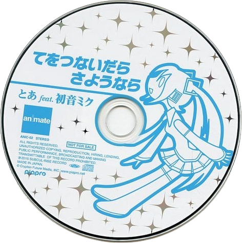 Hatsune Miku CD